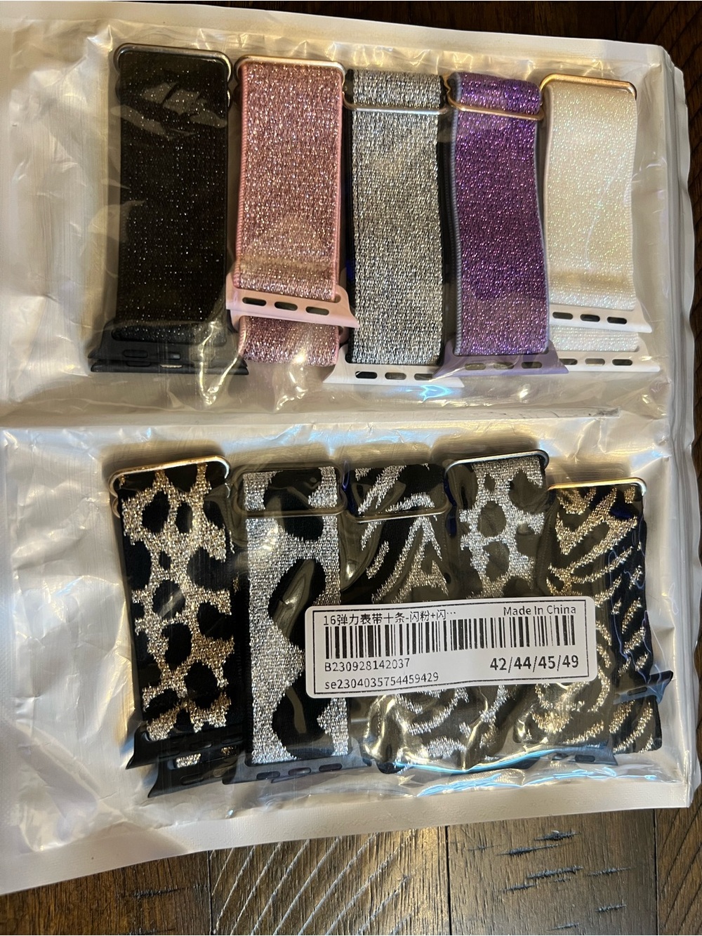 Lot of Apple Watch Stretch Wristbands